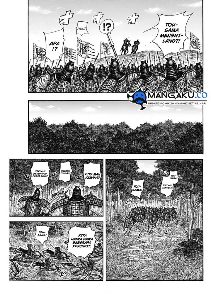 image-komik-kingdom-chapter-818-10/17