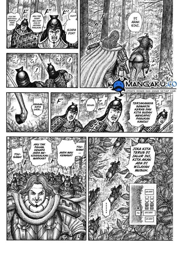 image-komik-kingdom-chapter-818-11/17