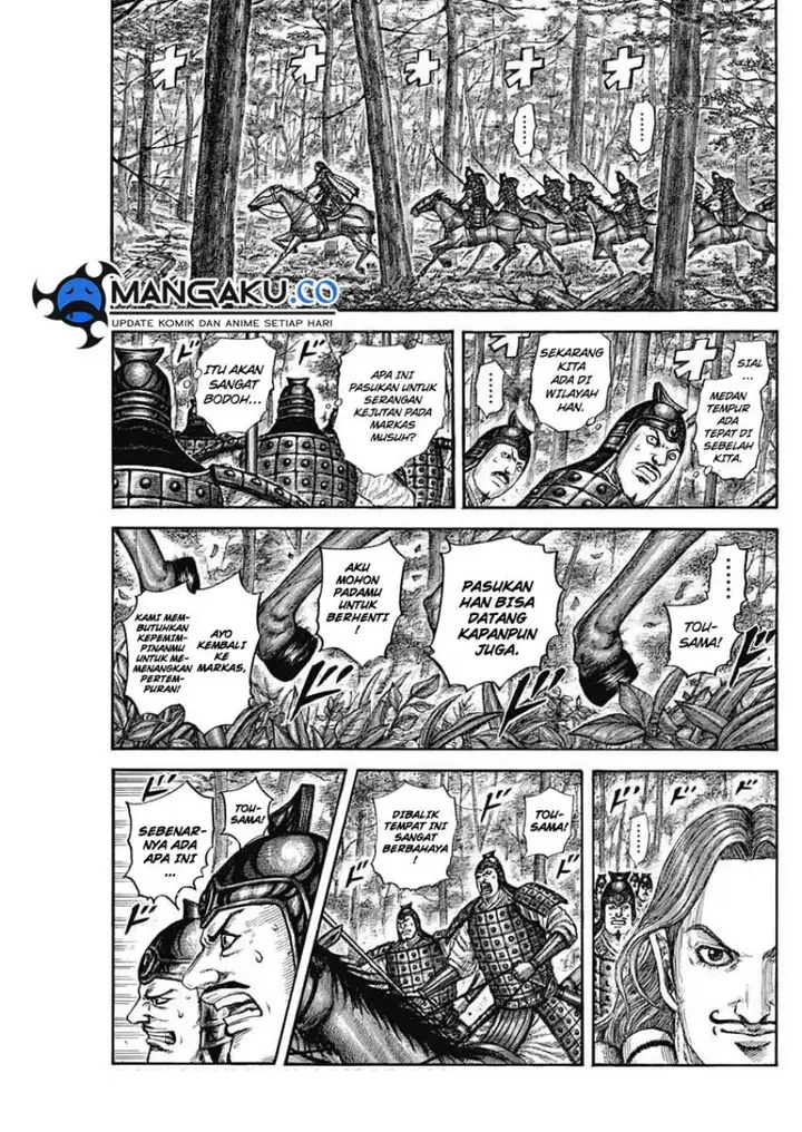 image-komik-kingdom-chapter-818-12/17