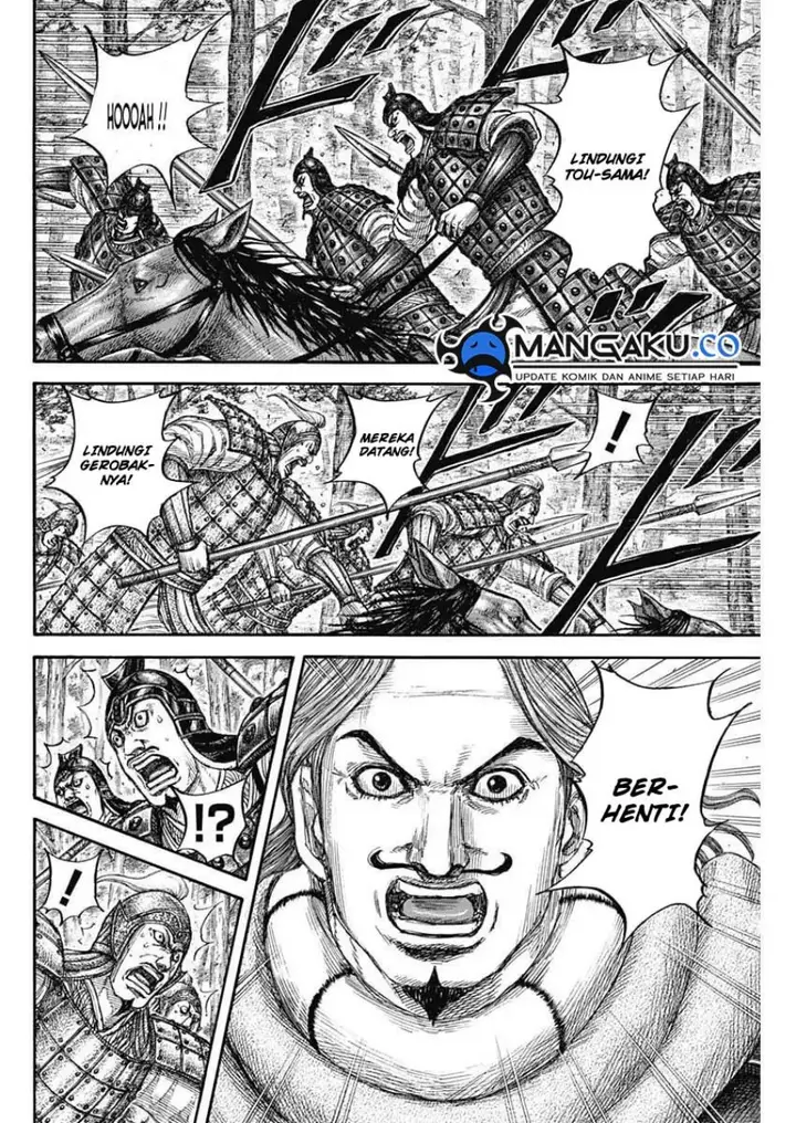 image-komik-kingdom-chapter-818-14/17