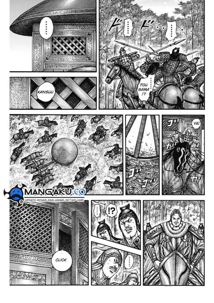 image-komik-kingdom-chapter-818-15/17
