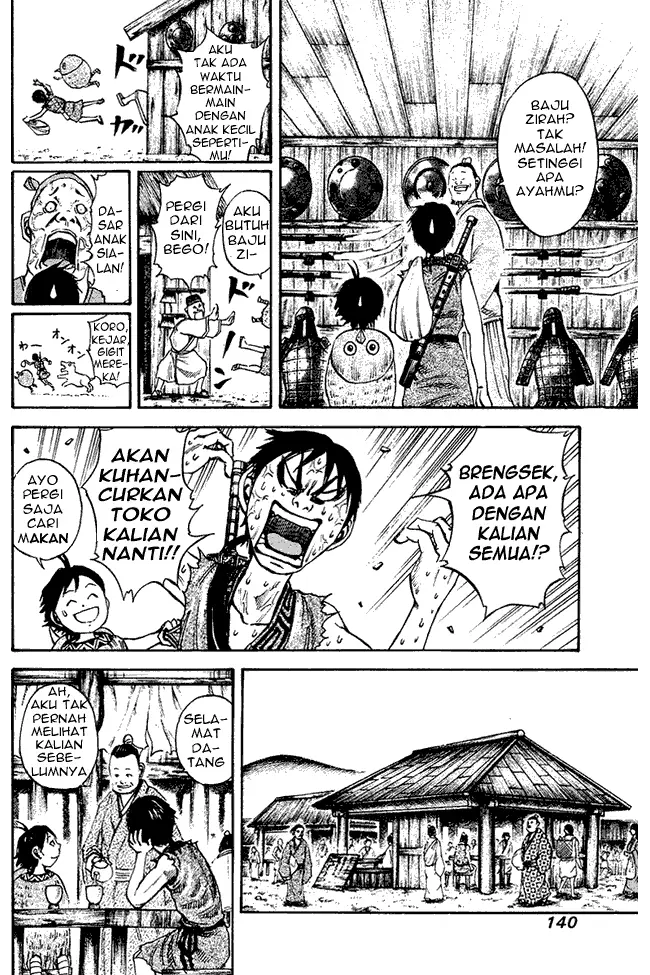 image-komik-kingdom-chapter-82-6/19