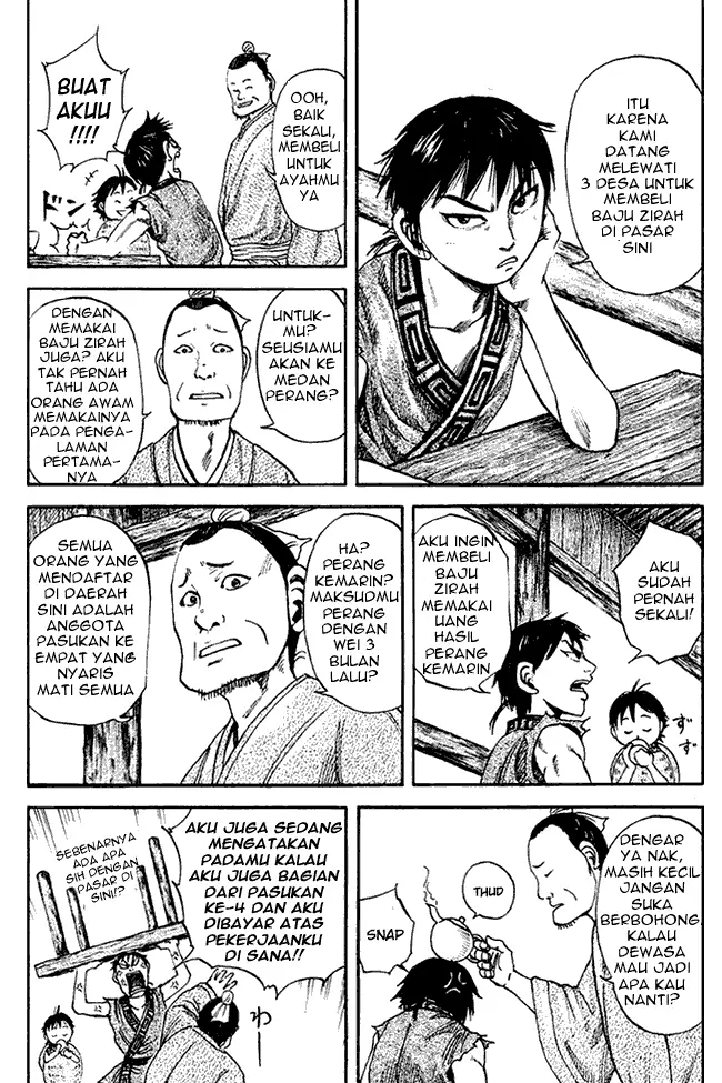 image-komik-kingdom-chapter-82-7/19