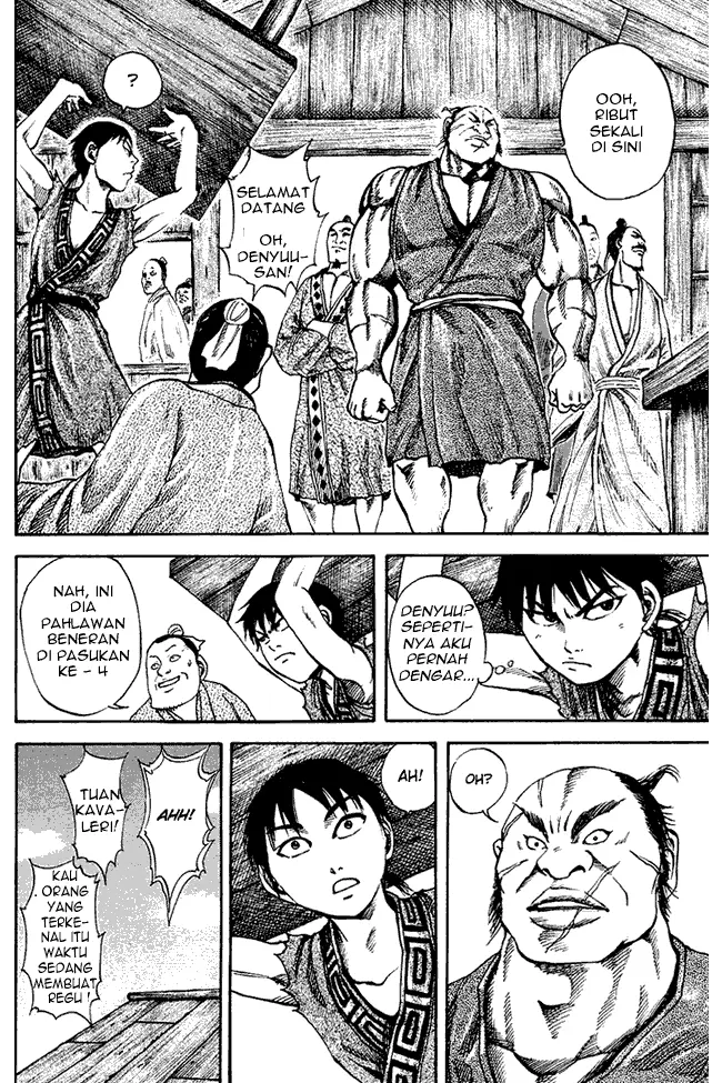 image-komik-kingdom-chapter-82-8/19