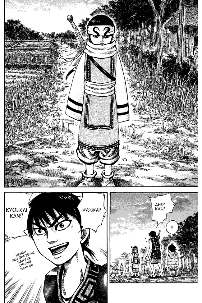 image-komik-kingdom-chapter-82-14/19