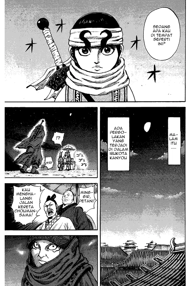 image-komik-kingdom-chapter-82-15/19