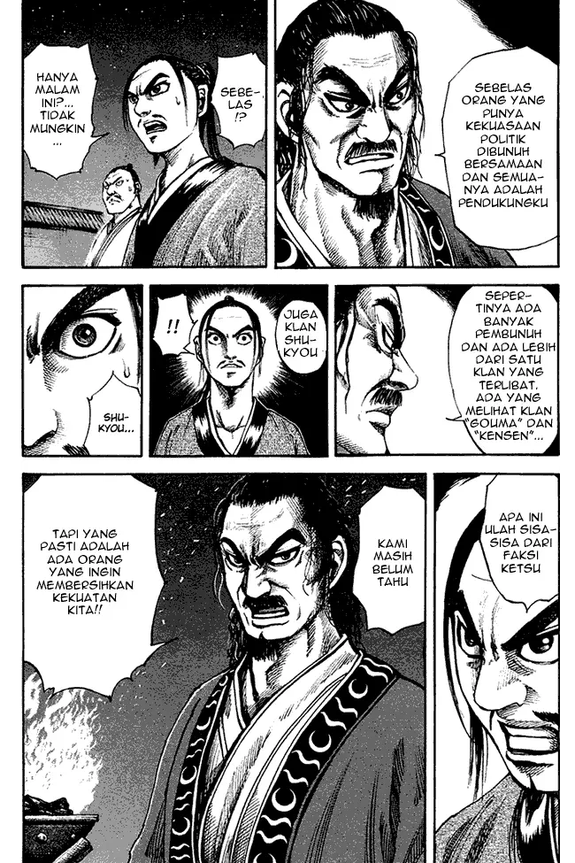 image-komik-kingdom-chapter-82-18/19