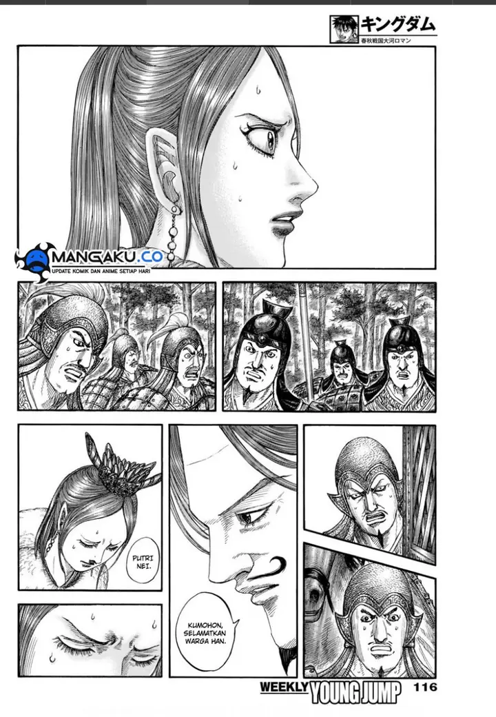 image-komik-kingdom-chapter-820-1/18