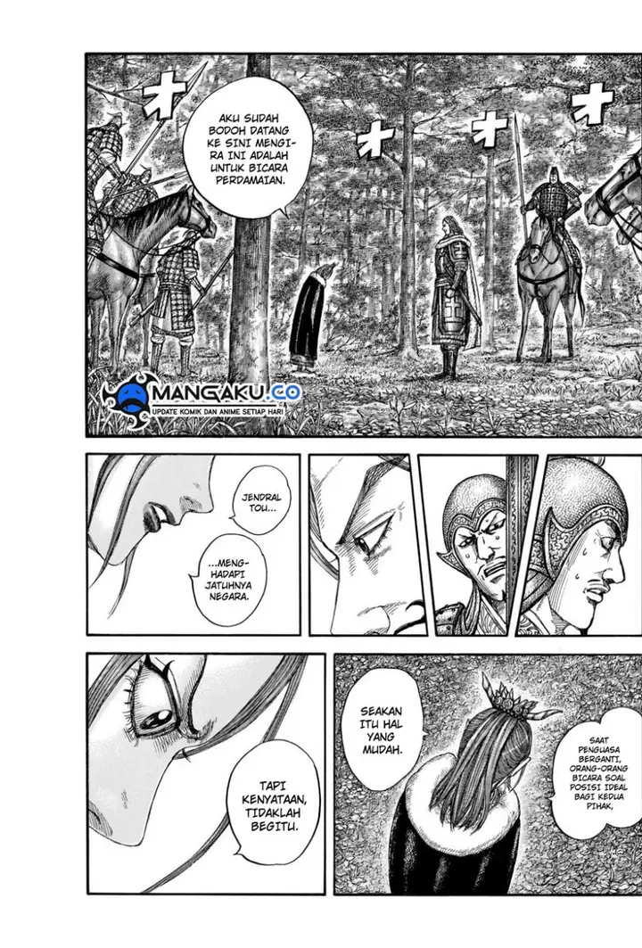image-komik-kingdom-chapter-820-2/18