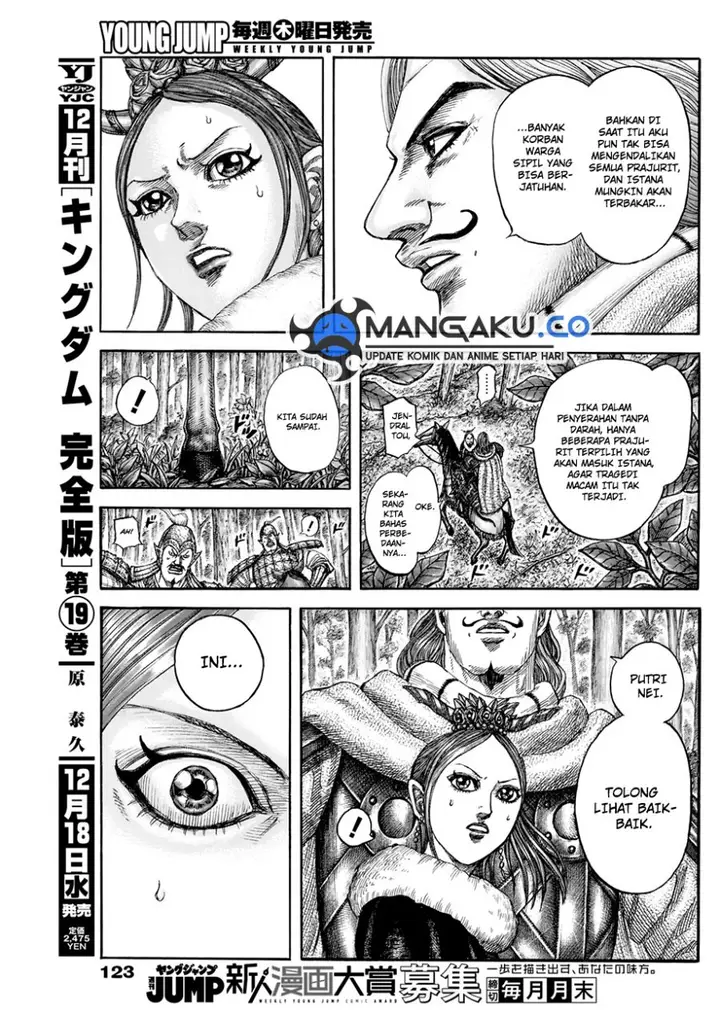 image-komik-kingdom-chapter-820-8/18