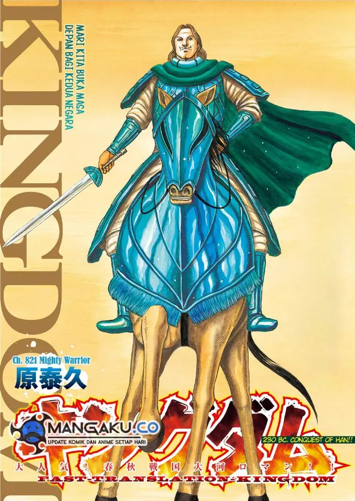 image-komik-kingdom-chapter-821-0/20