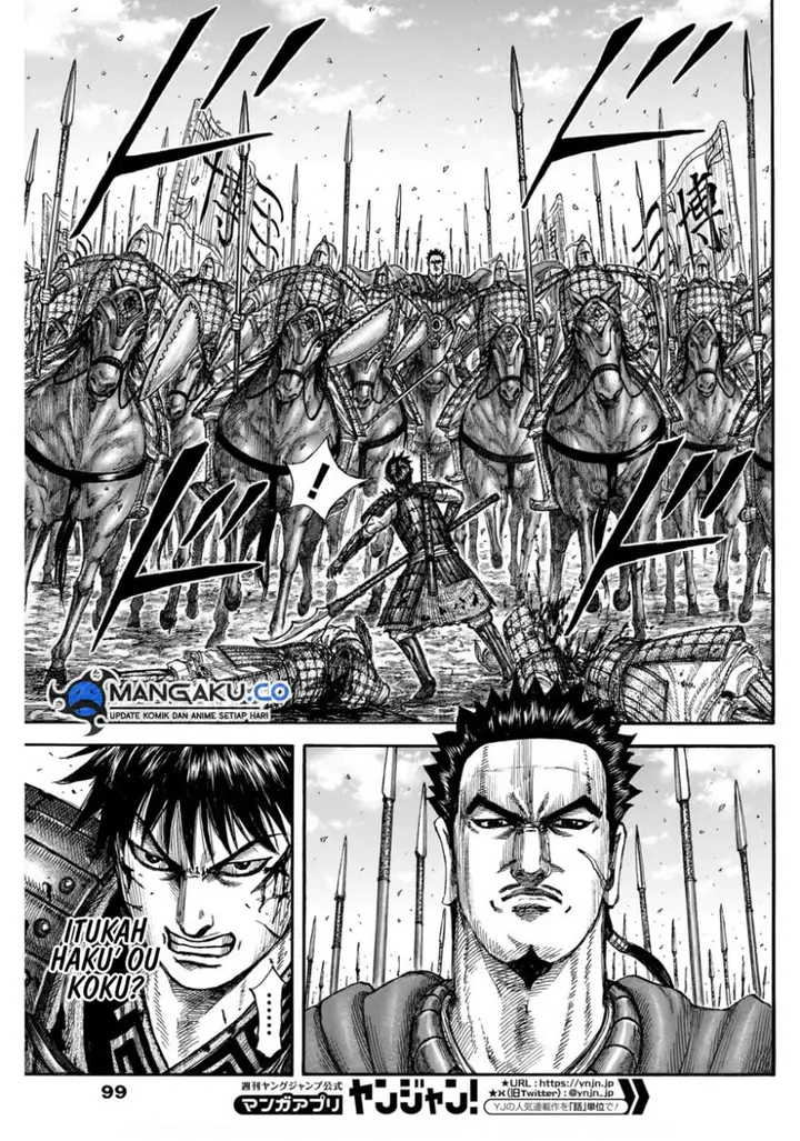 image-komik-kingdom-chapter-822-4/19