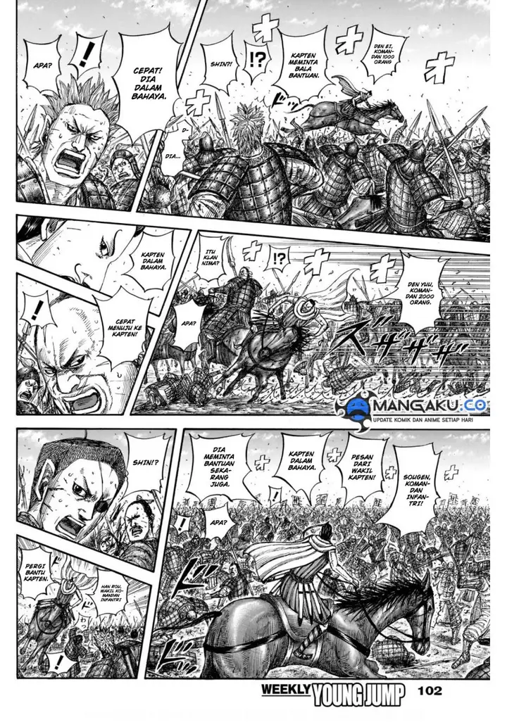 image-komik-kingdom-chapter-822-7/19