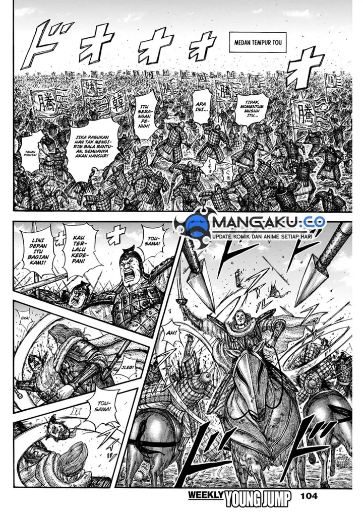 image-komik-kingdom-chapter-822-9/19
