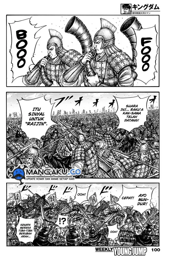 image-komik-kingdom-chapter-823-1/21