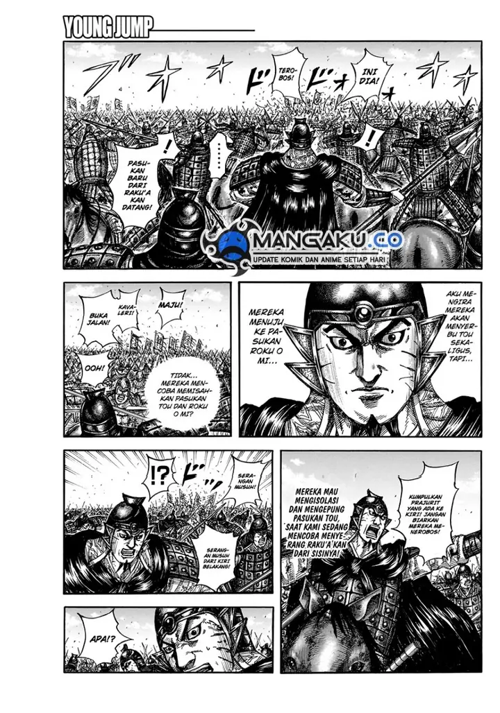 image-komik-kingdom-chapter-823-2/21