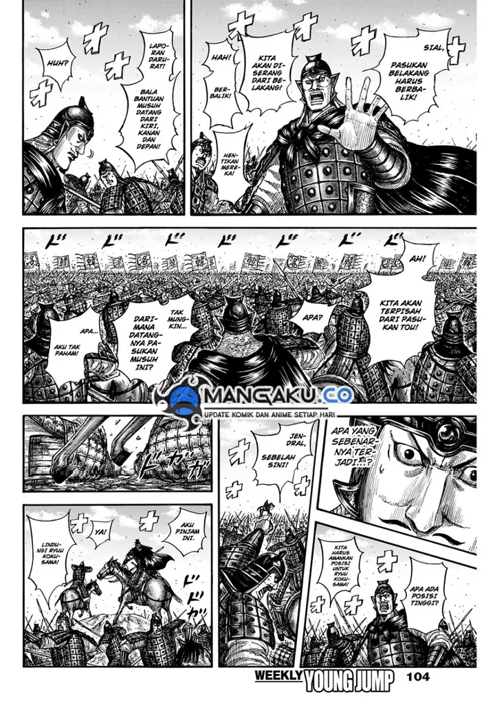 image-komik-kingdom-chapter-823-5/21