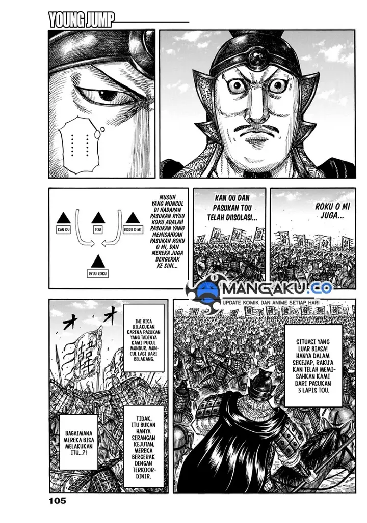 image-komik-kingdom-chapter-823-6/21