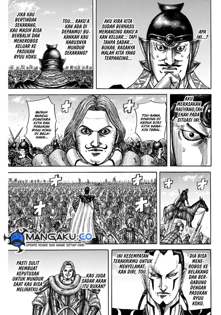 image-komik-kingdom-chapter-823-8/21