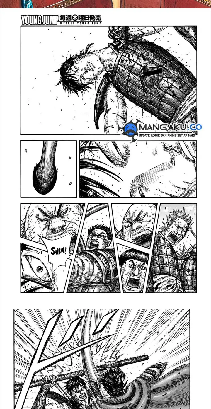 image-komik-kingdom-chapter-825-1/15