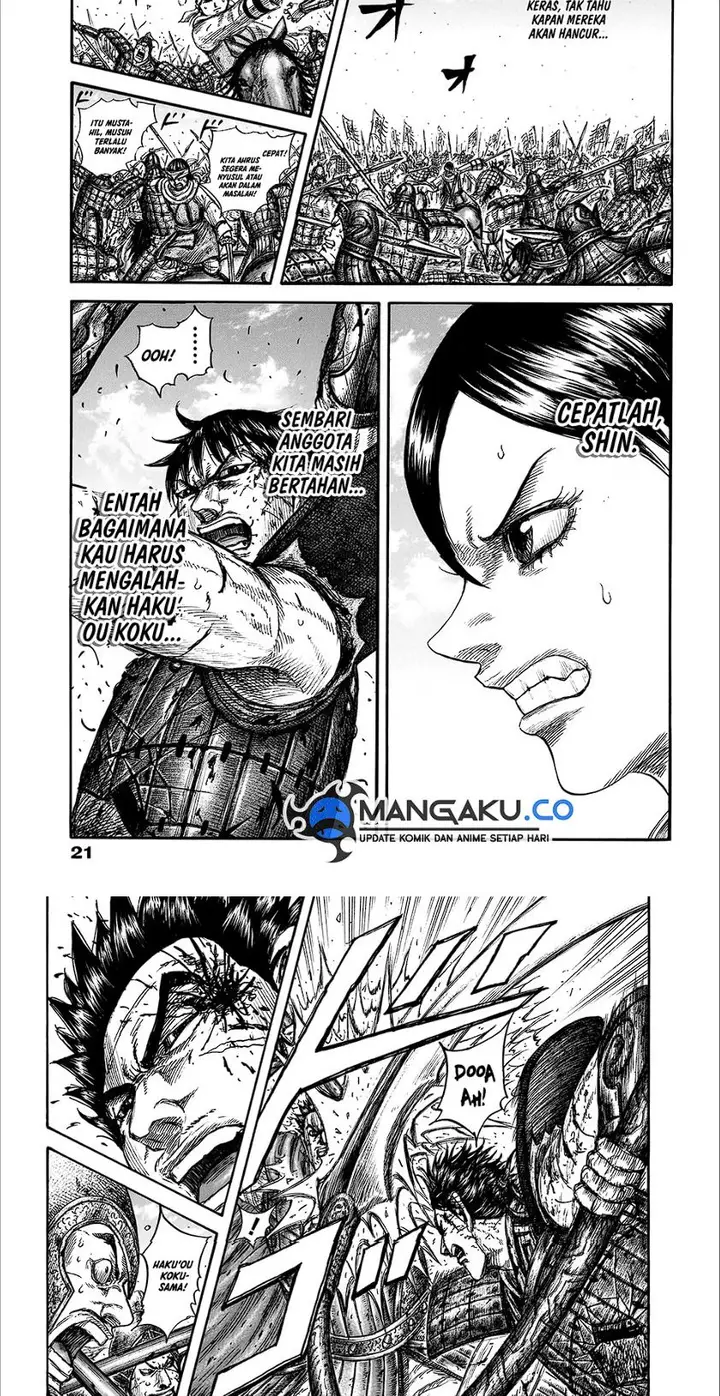 image-komik-kingdom-chapter-825-7/15