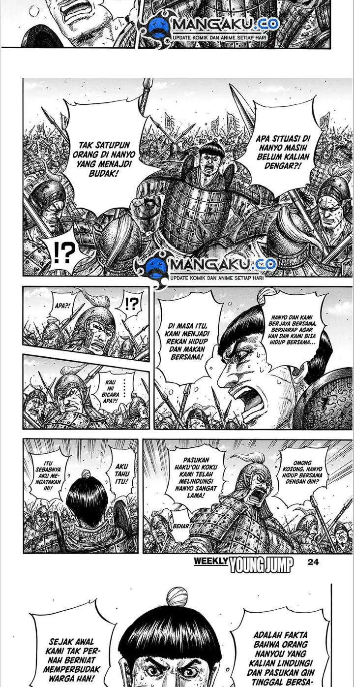 image-komik-kingdom-chapter-825-9/15