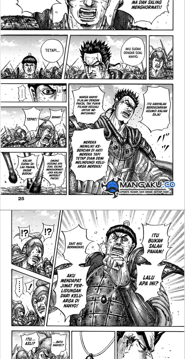 image-komik-kingdom-chapter-825-10/15