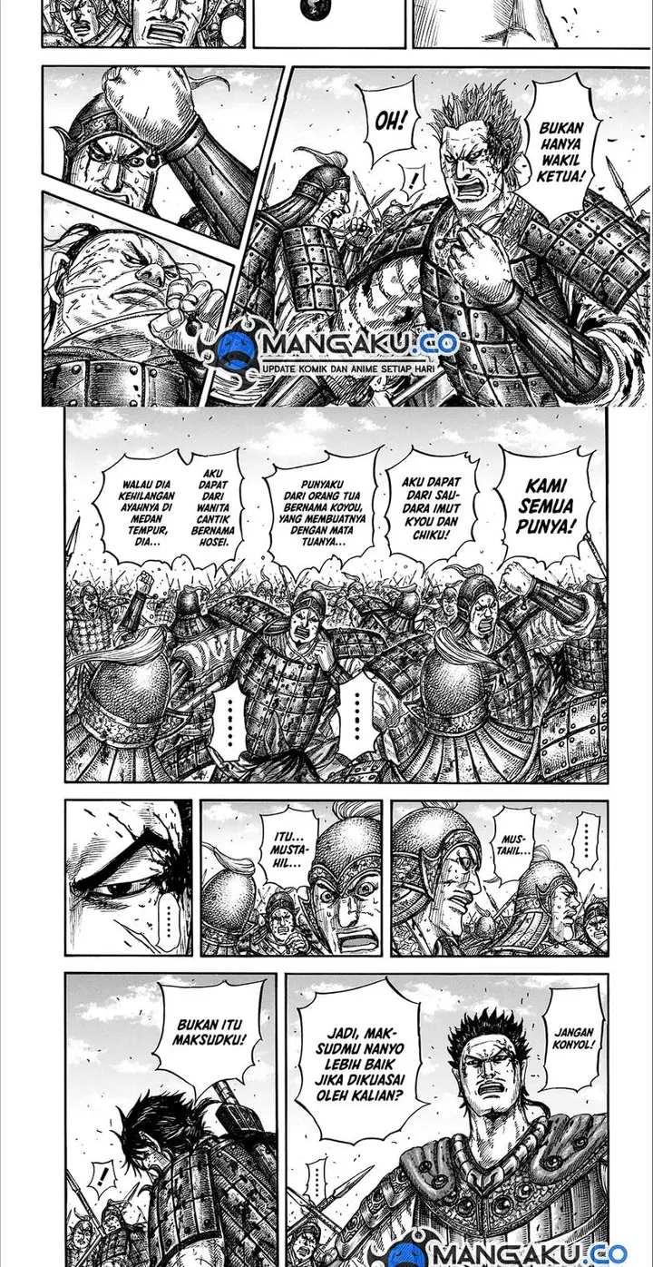 image-komik-kingdom-chapter-825-11/15