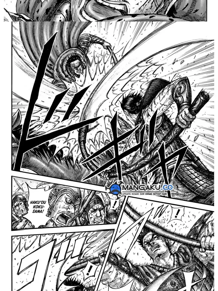 image-komik-kingdom-chapter-826-1/20