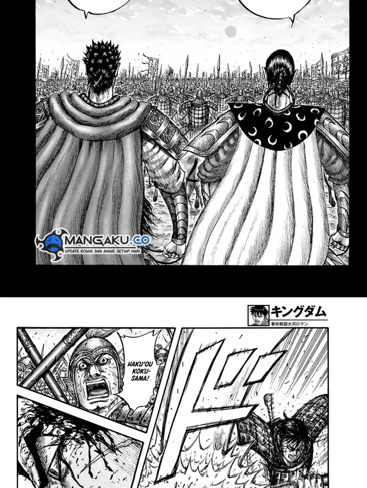 image-komik-kingdom-chapter-826-7/20