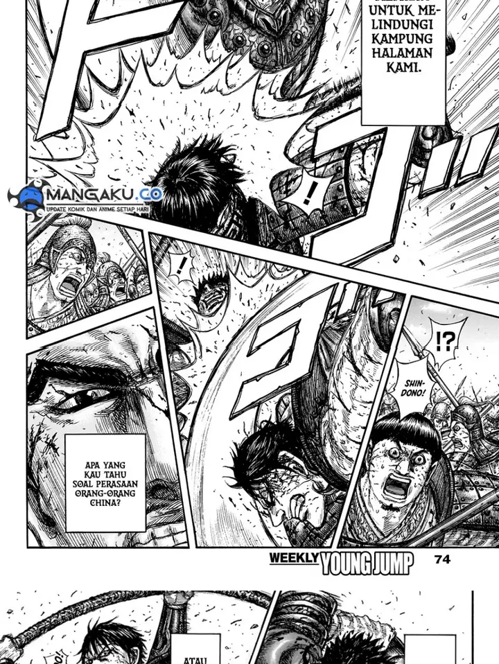 image-komik-kingdom-chapter-826-10/20