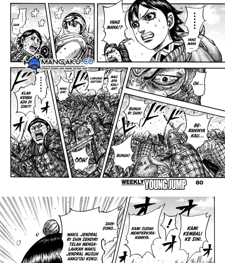 image-komik-kingdom-chapter-826-16/20