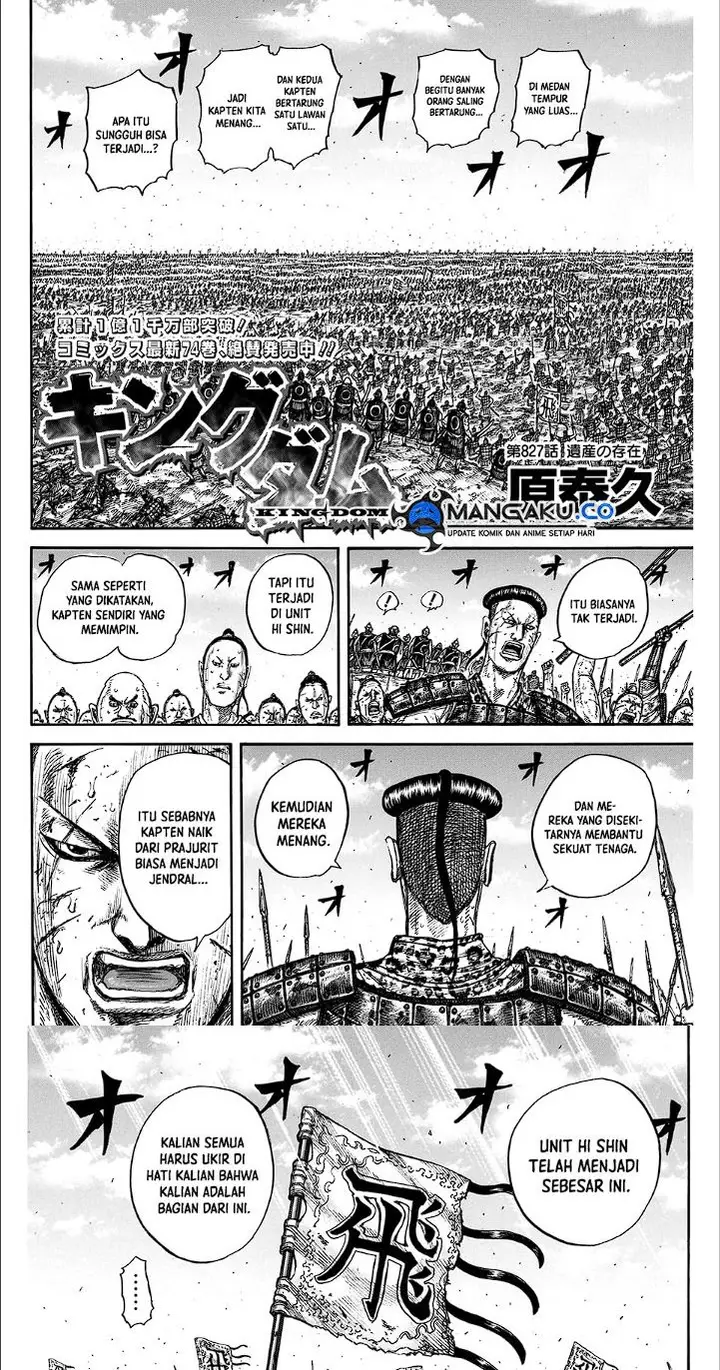 image-komik-kingdom-chapter-827-1/14