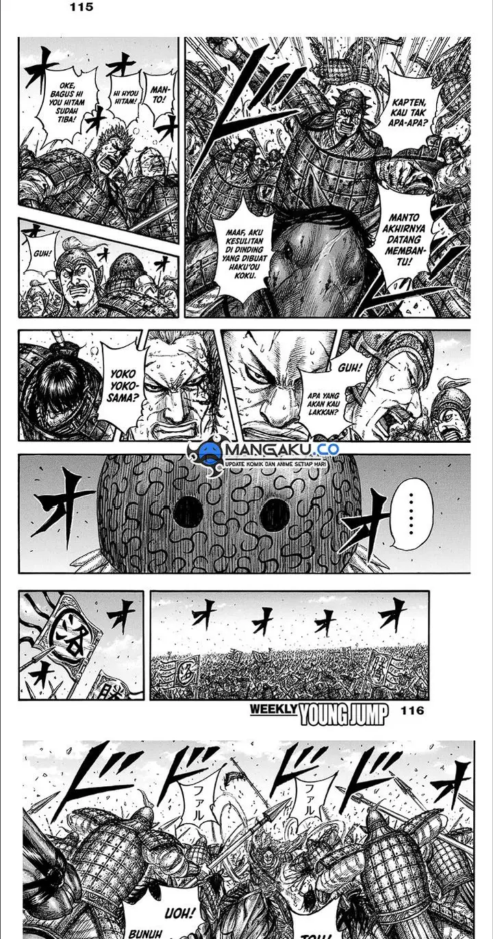 image-komik-kingdom-chapter-827-4/14