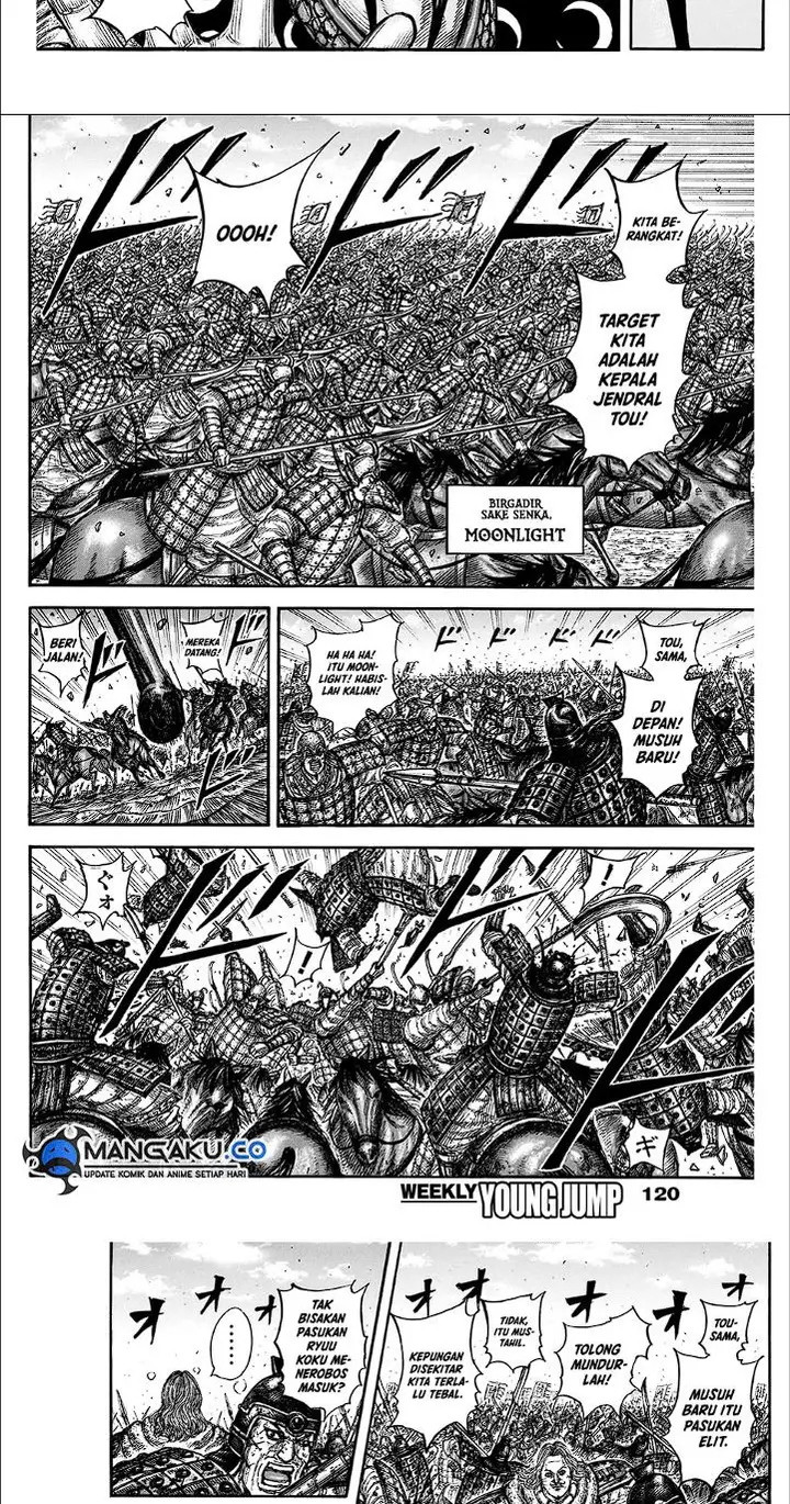 image-komik-kingdom-chapter-827-7/14