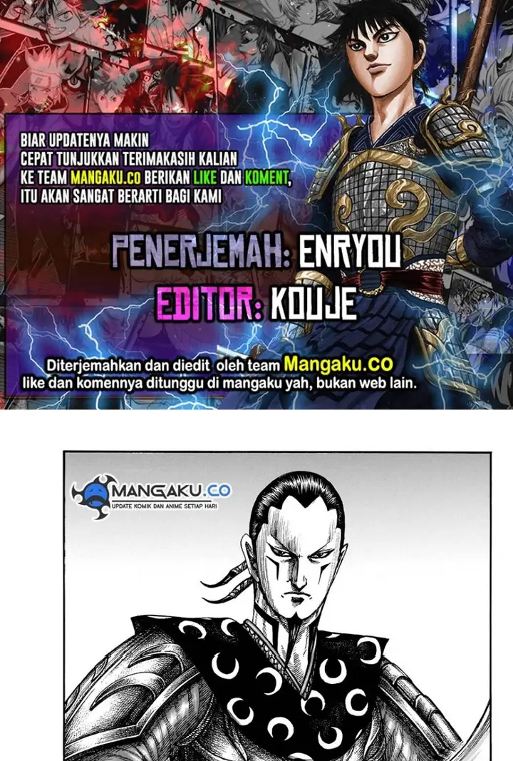 image-komik-kingdom-chapter-828-0/20