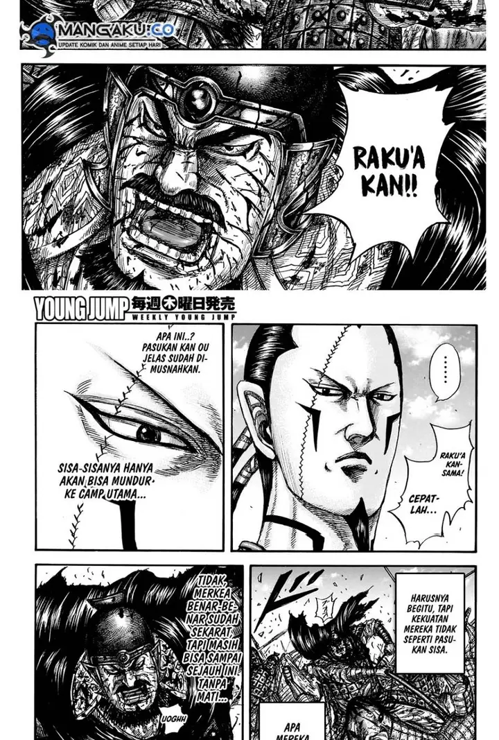 image-komik-kingdom-chapter-828-4/20