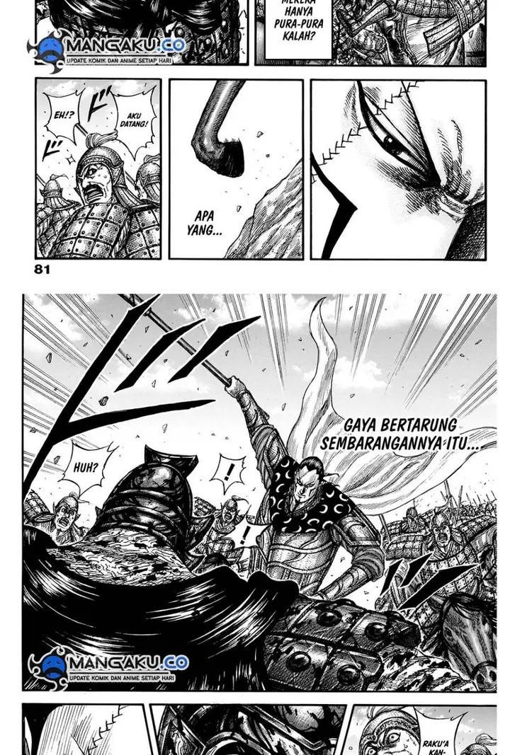 image-komik-kingdom-chapter-828-5/20