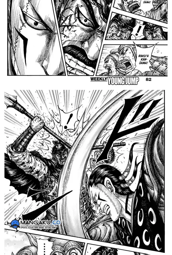 image-komik-kingdom-chapter-828-6/20