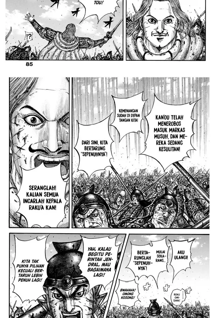 image-komik-kingdom-chapter-828-9/20