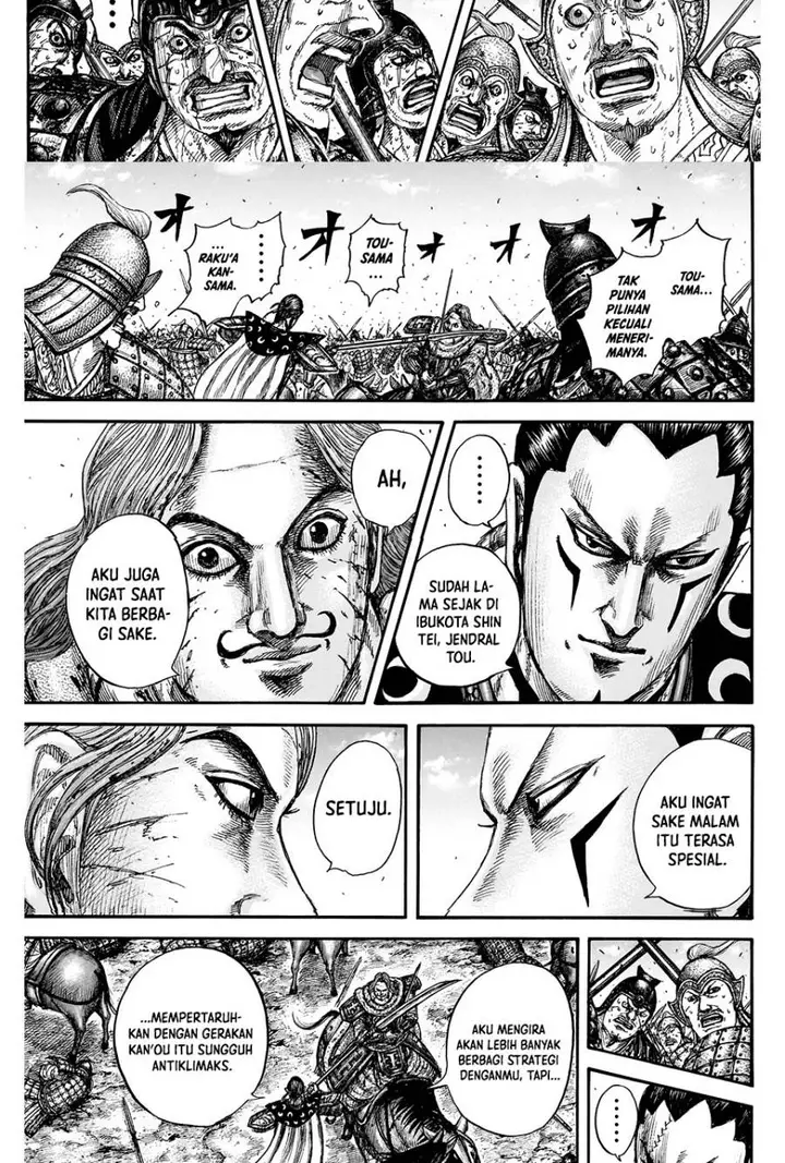 image-komik-kingdom-chapter-828-14/20