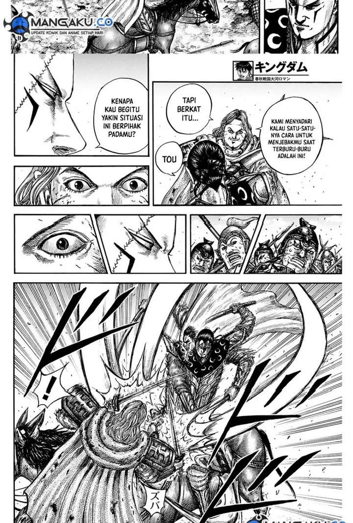 image-komik-kingdom-chapter-828-15/20