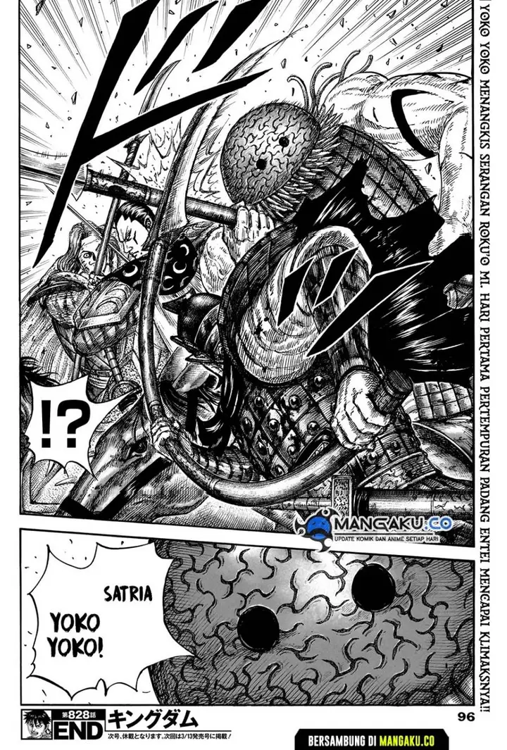 image-komik-kingdom-chapter-828-19/20