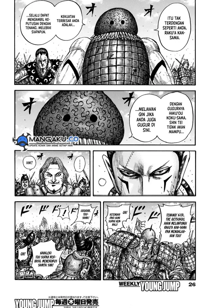 image-komik-kingdom-chapter-829-8/20