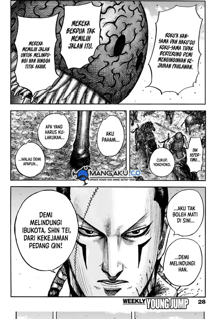 image-komik-kingdom-chapter-829-10/20