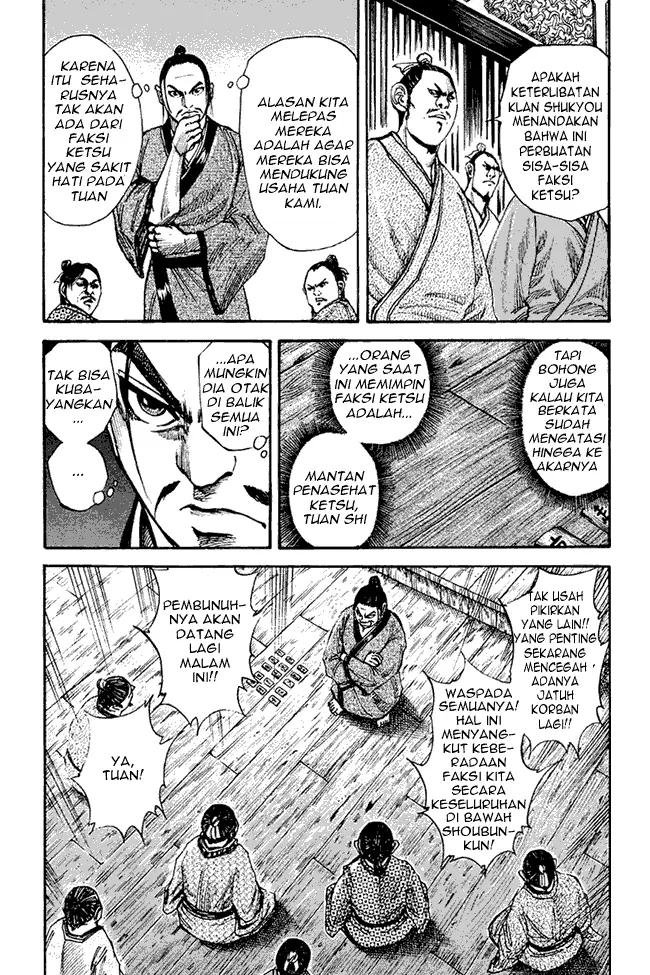 image-komik-kingdom-chapter-83-2/18