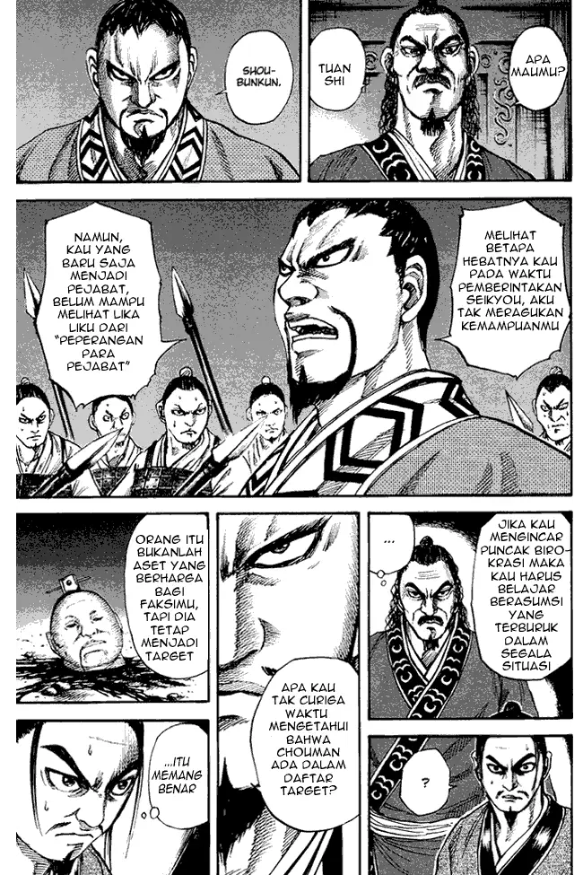 image-komik-kingdom-chapter-83-12/18