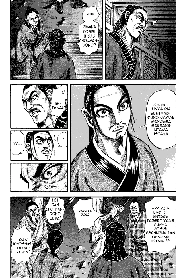 image-komik-kingdom-chapter-83-13/18