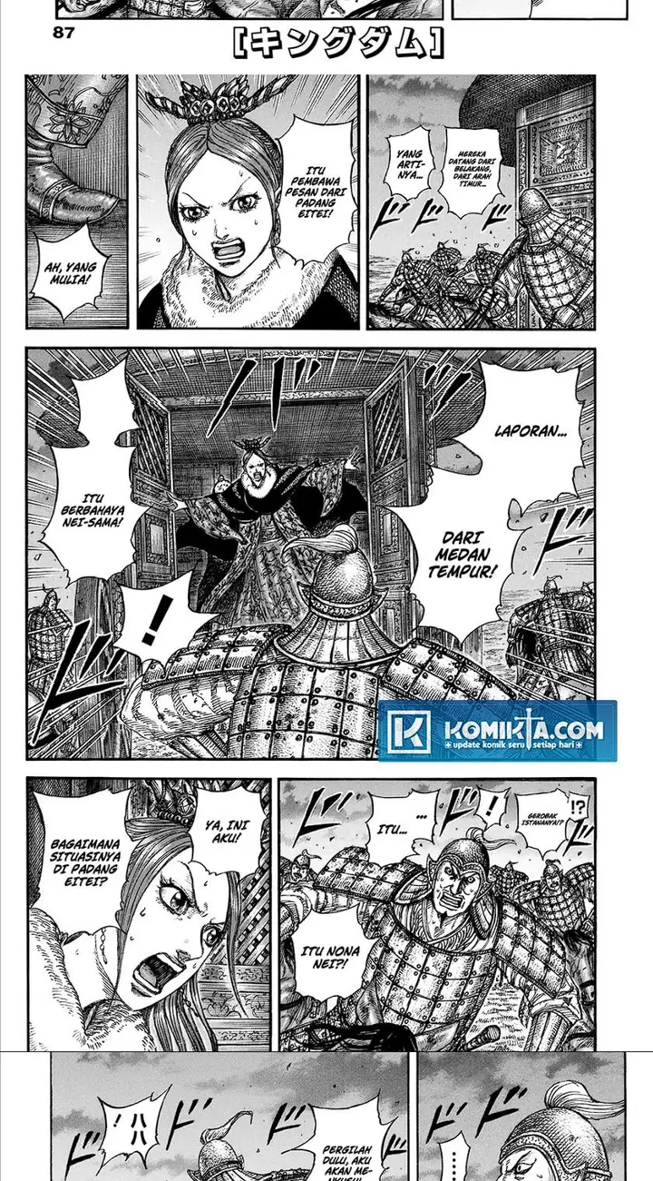image-komik-kingdom-chapter-830-1/15
