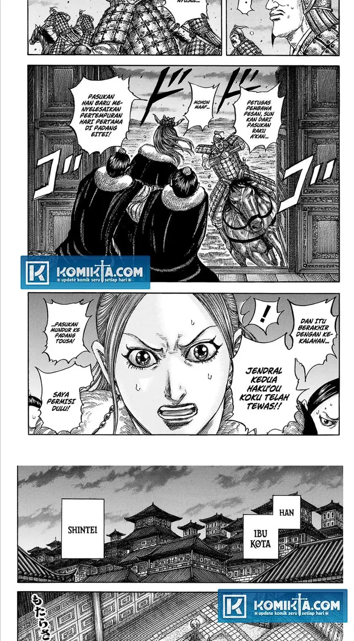 image-komik-kingdom-chapter-830-2/15